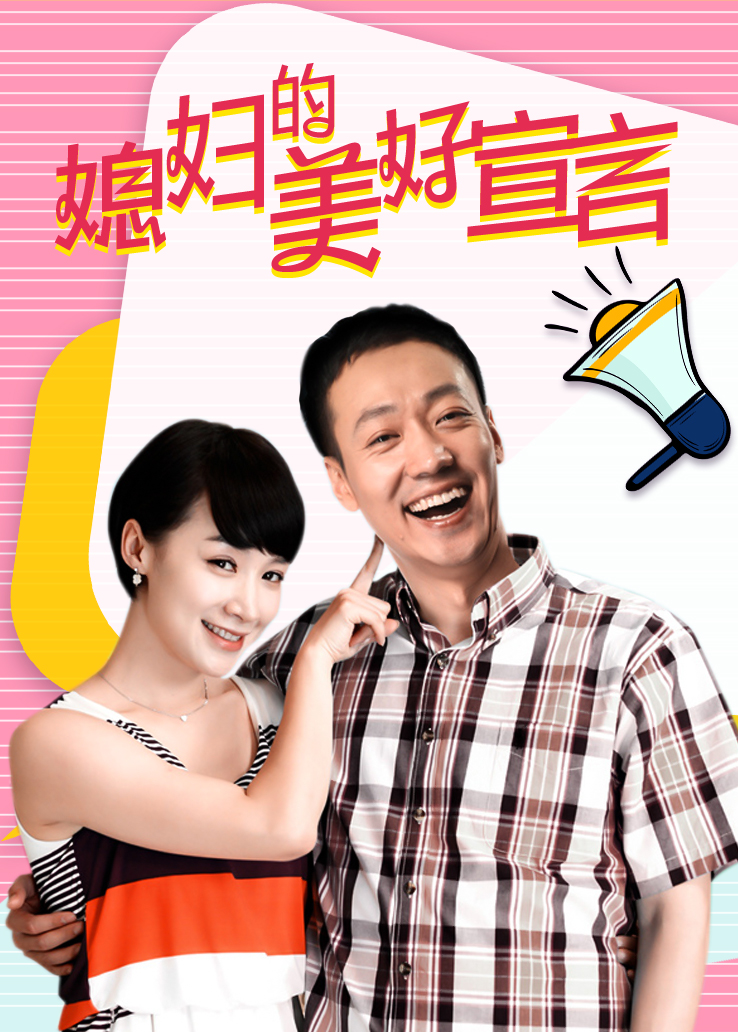 鱼子酱Fish – 暗墙4[168P2.65GB]